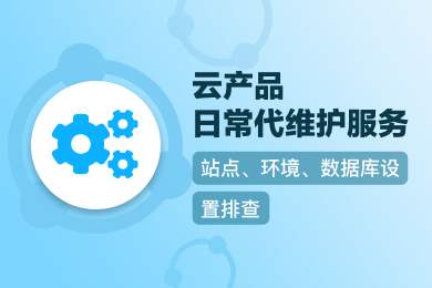 WINDOWS服务器IIS解析漏洞维护办法，防止WEBSHELL入侵！